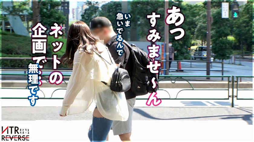 300MIUM-869丝袜美腿