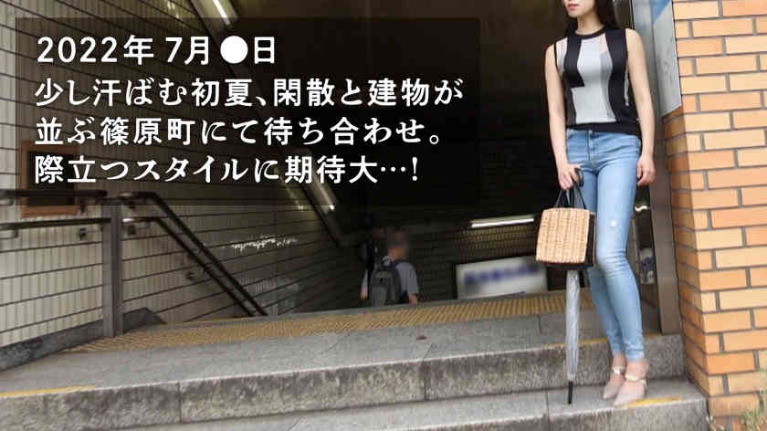 336KNB-232 友美さん 30岁結婚半年的美妻子