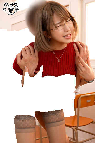 vema00195丝袜美腿藤子みお