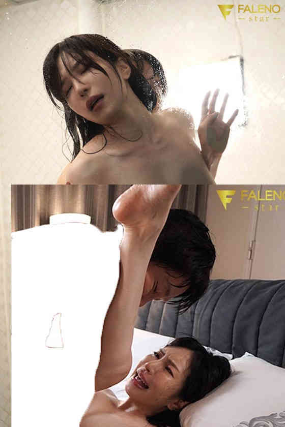 406FSDSS-513黑丝美腿OL小野夕子新作品