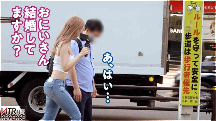 300MIUM-889街头搭讪已婚男士NTR