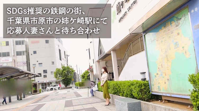 336KNB-240结婚4年