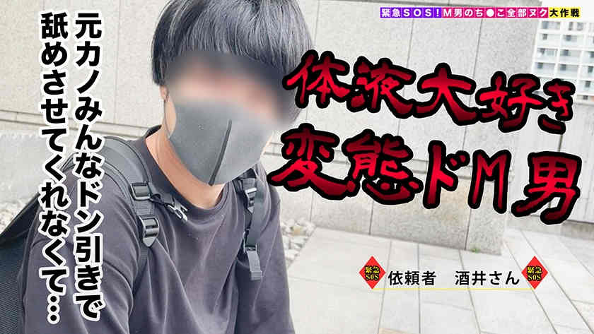 529STCV-214黑丝美腿