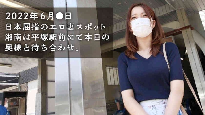 336KNB-233结婚一年