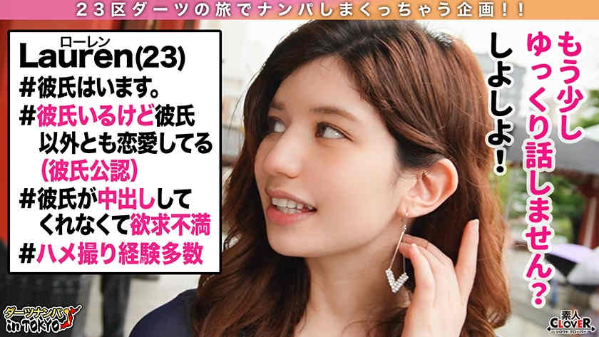 529STCV-211丝袜美腿