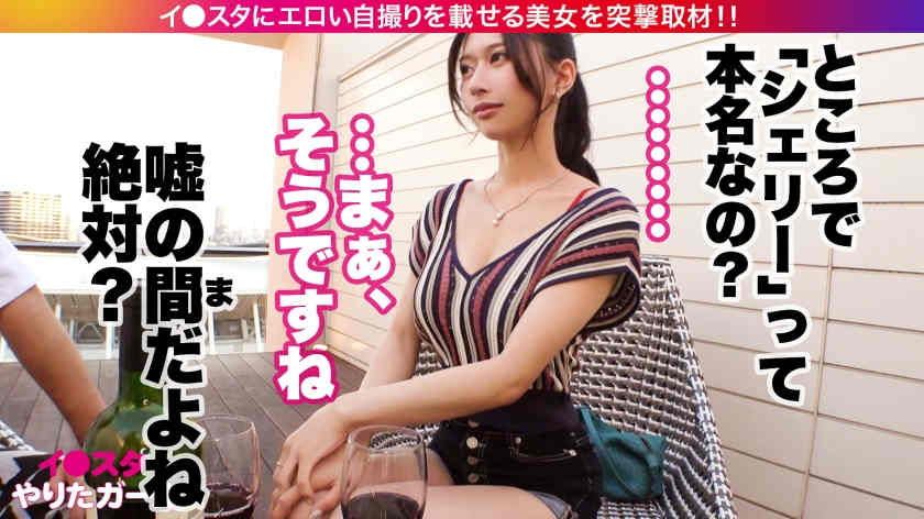 390JNT-052丝袜美腿线上搭讪