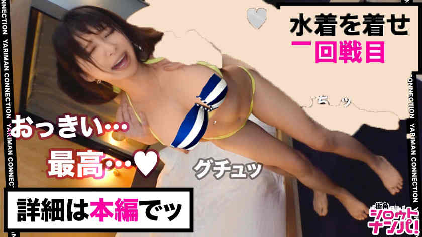 【MAAN-837】出演超大i罩