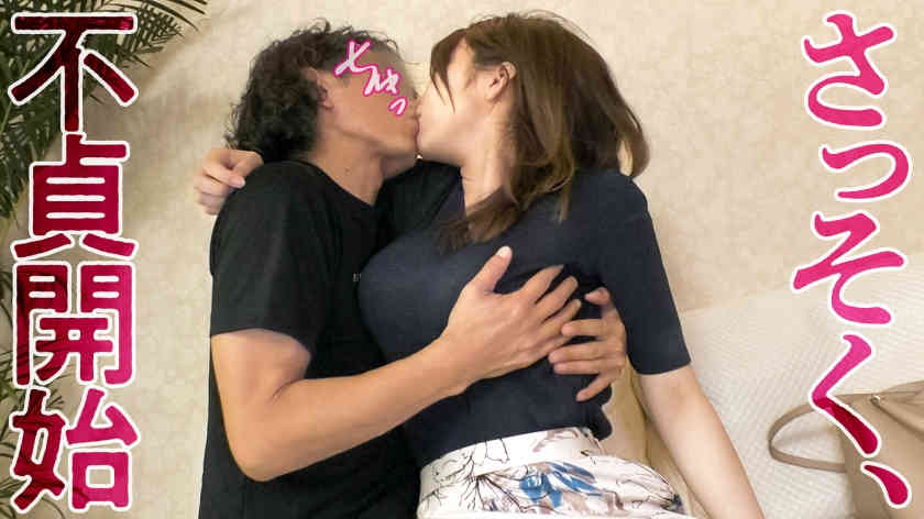 336KNB-233结婚一年