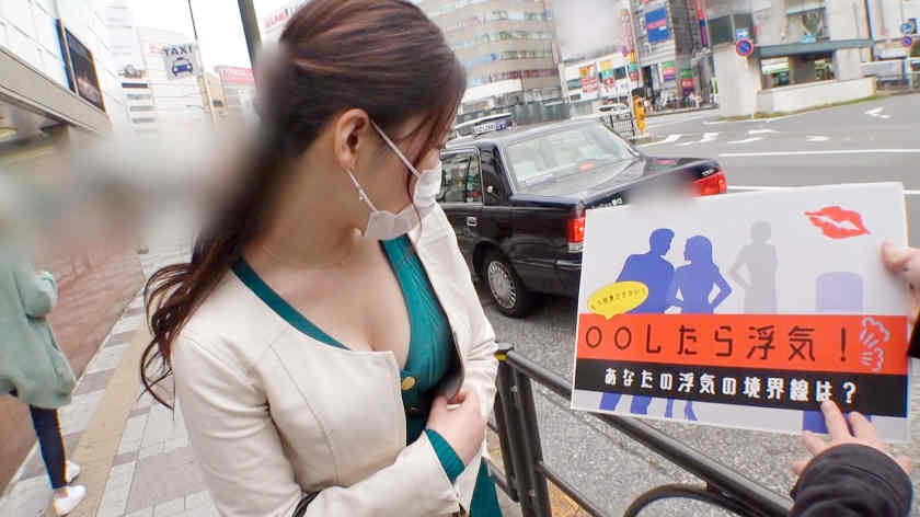 【200GANA-2815】街头搭讪的黑丝妻子