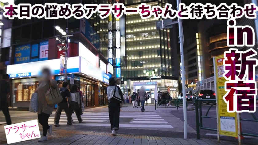 390JAC-157丝袜美腿