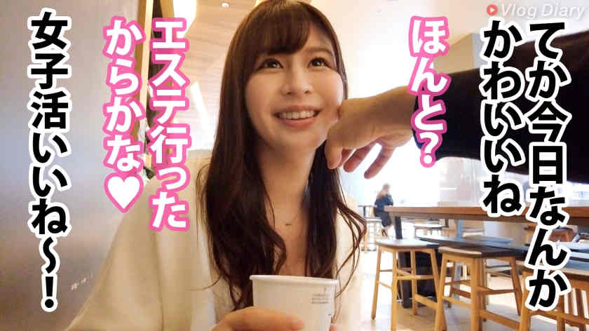 535LOG-016情侣旅行Vlog