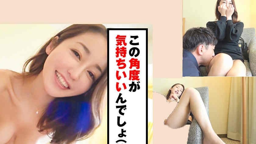 719MAG-012篠田ゆう