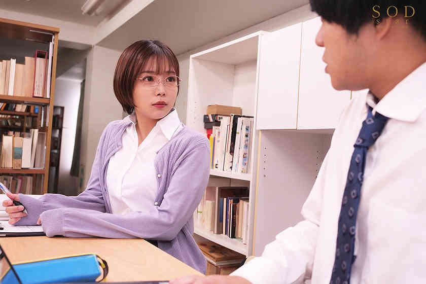 107STARS-749美腿OL紗倉まな