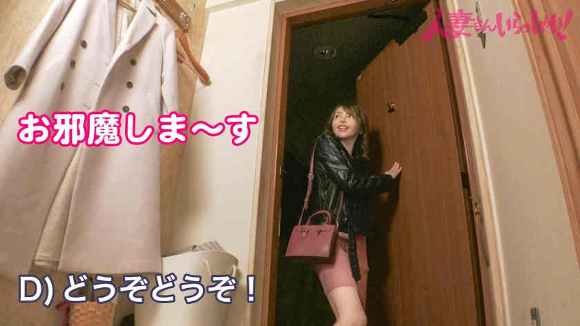 336KNB-247魅力妻子広瀬りおなさん 32岁