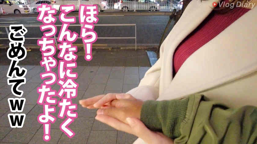 【535LOG-017】素人情侣约会Vlog