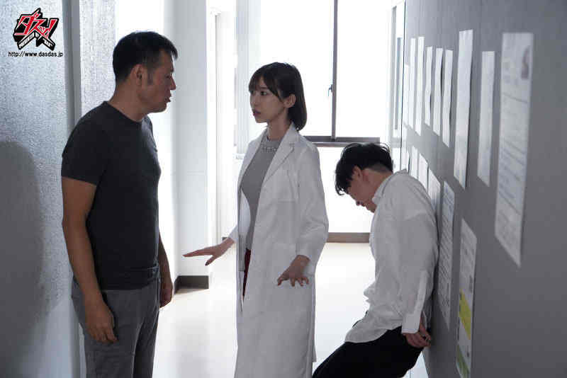 dass00109丝袜美腿黒川すみれ新作