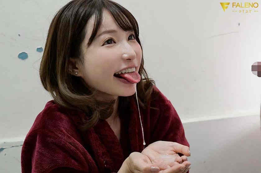 406FSDSS-559天使もえ作品