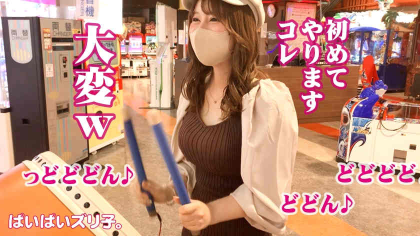 【563PPZ-017】丝袜美腿F罩杯