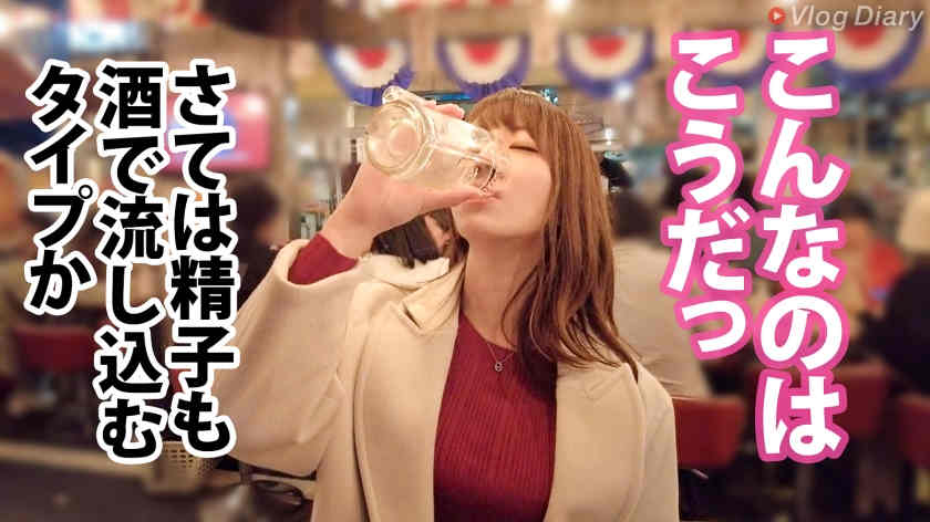 【535LOG-017】素人情侣约会Vlog