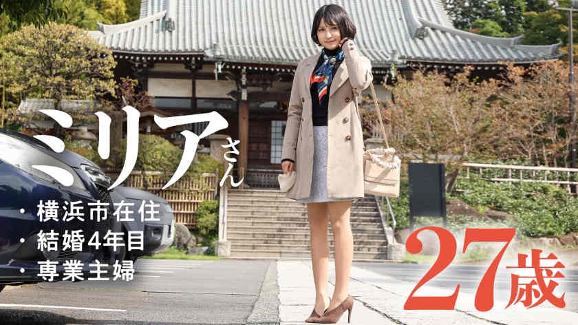 【336KNB-246】结婚4年的美腿妻子