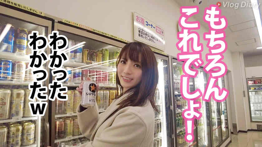 【535LOG-017】素人情侣约会Vlog