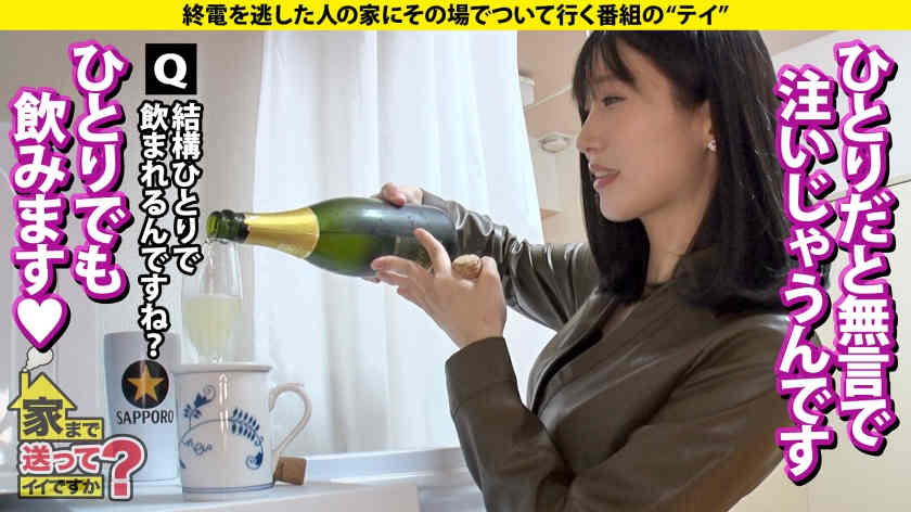 277DCV-222搭讪的末班车女性