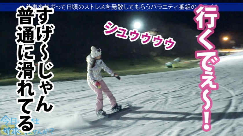 300MIUM-907假期旅游公费邀请