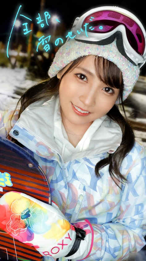 300MIUM-907假期旅游公费邀请