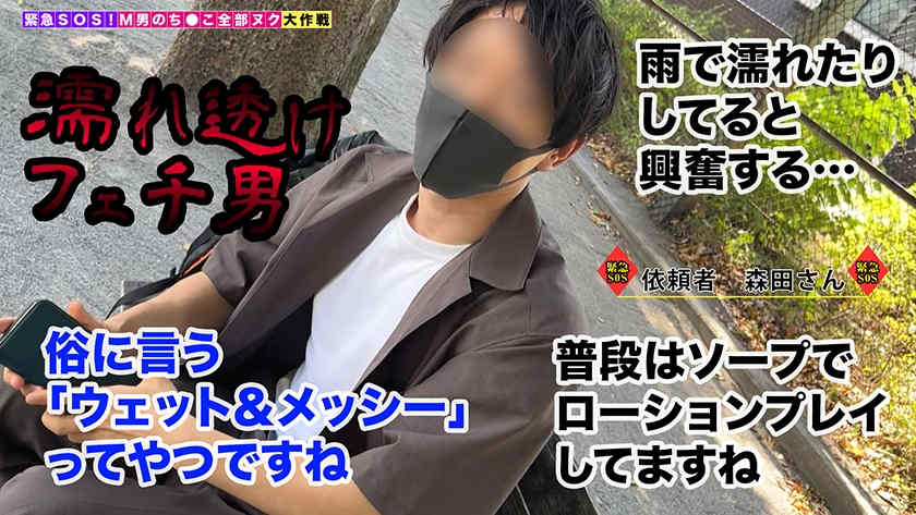 529STCV-261丝袜美腿