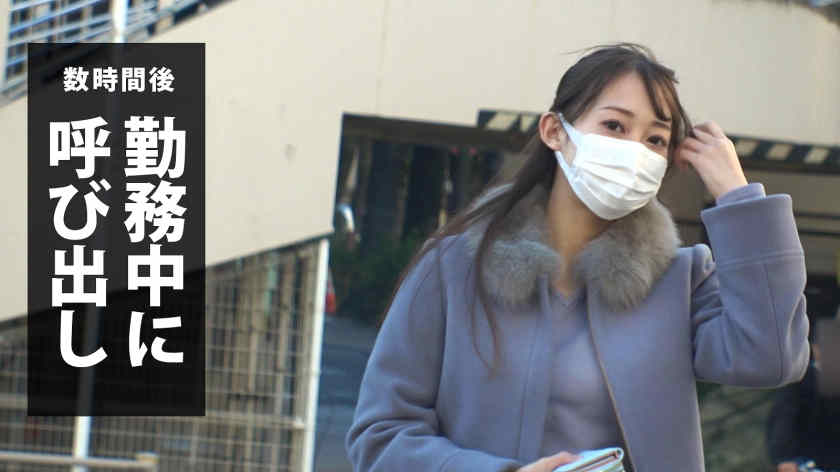 300MIUM-903女性职场OL