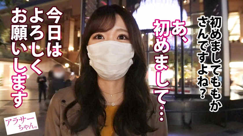 390JAC-165街头搭讪的美妻子