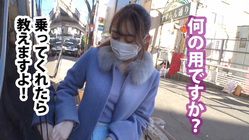 300MIUM-903女性职场OL