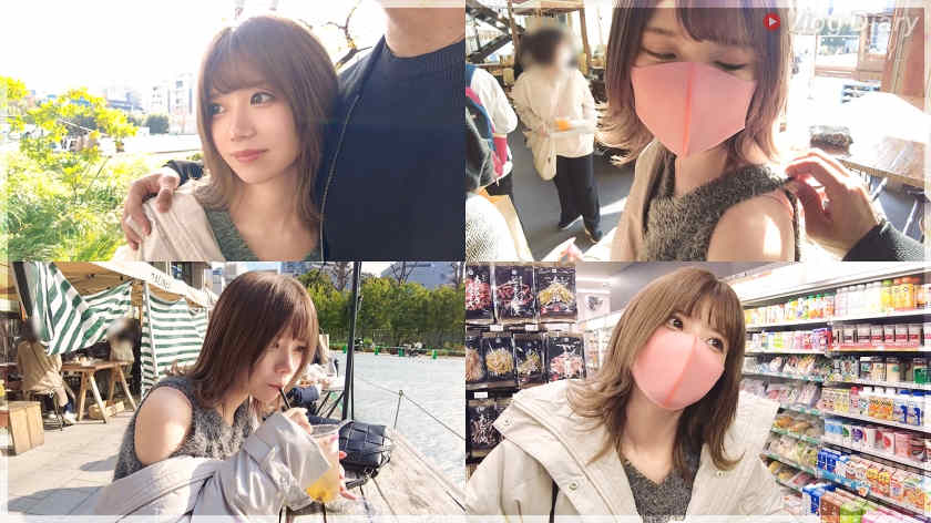 【535LOG-018】素人情侣约会Vlog