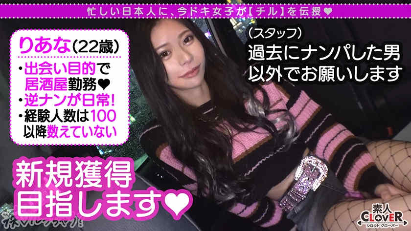 529STCV-271丝袜美腿