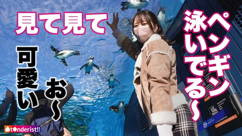 390JNT-056丝袜美腿