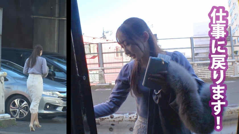 300MIUM-903女性职场OL