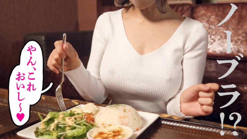 336KNB-254結婚5年妻子35岁