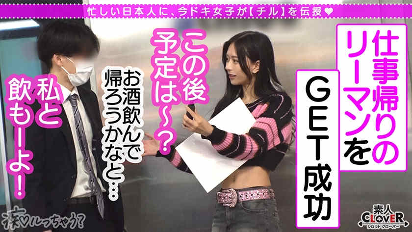 529STCV-271丝袜美腿