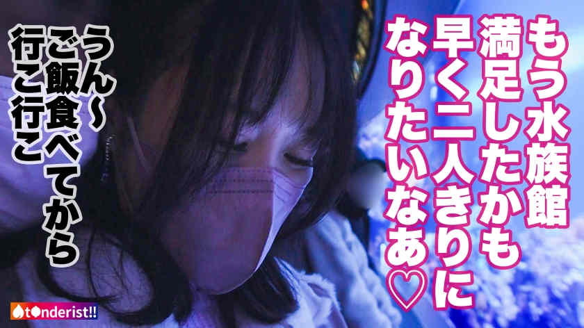 390JNT-056丝袜美腿