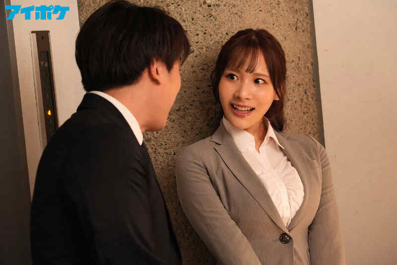 【ipzz00056】丝袜美腿OL庵ひめか