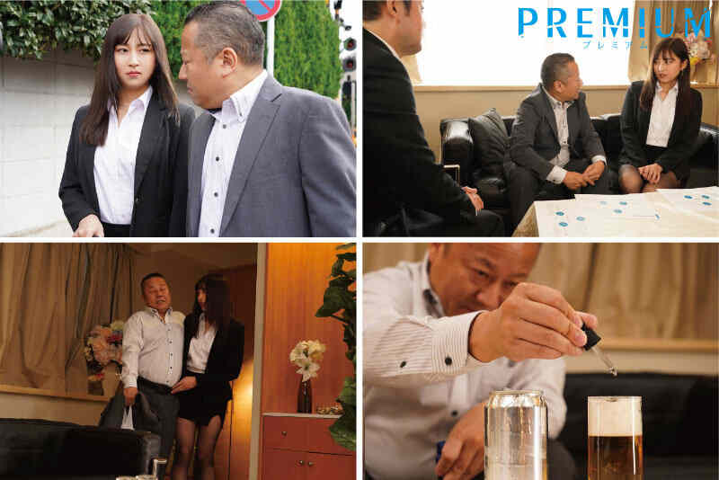 pred00480長谷川夕奈