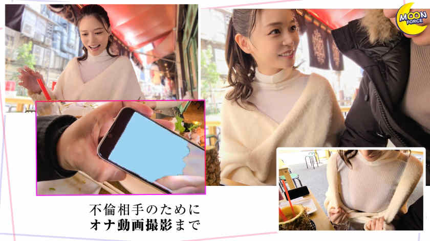 435MFC-246丝袜美腿