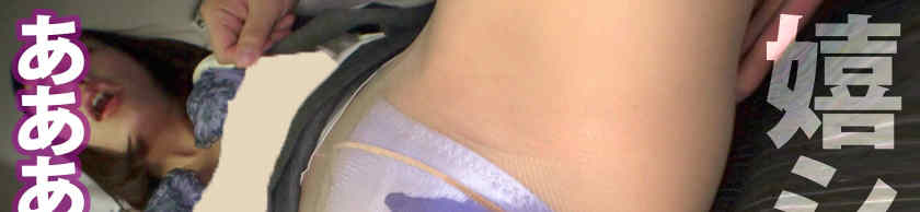 300MIUM-909女性职场美腿OL