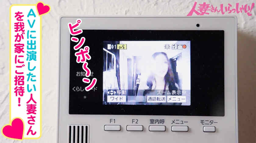 336KNB-259名流妻子35岁