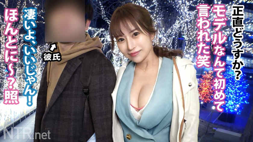 【348NTR-056】素人情侣绿帽NTR系列