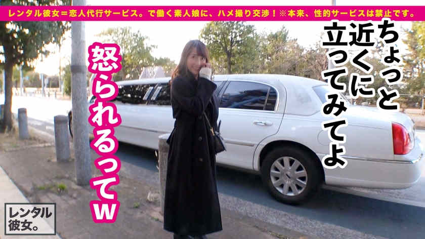 300MIUM-918做一天的女友