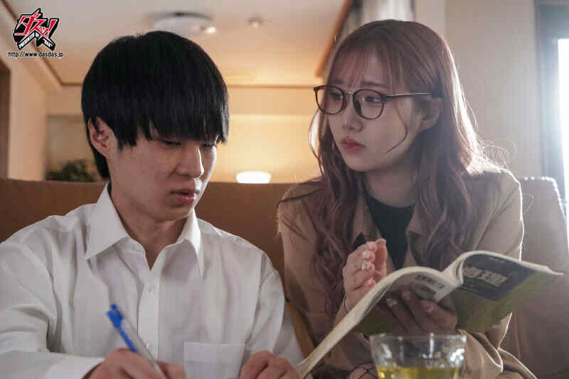 dass00170斎藤あみり