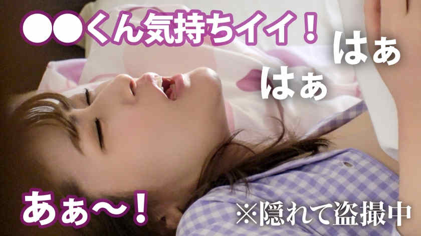 300MIUM-928女性职场OL