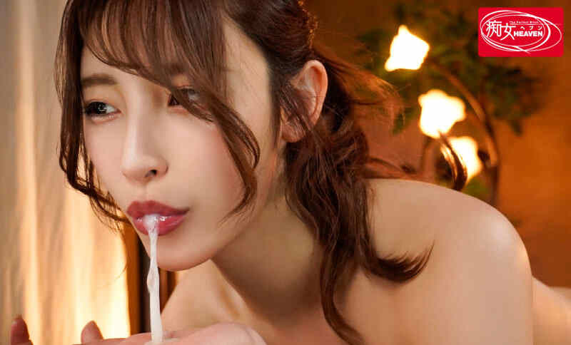 【cjod00388】森沢かな（飯岡かなこ）新作品