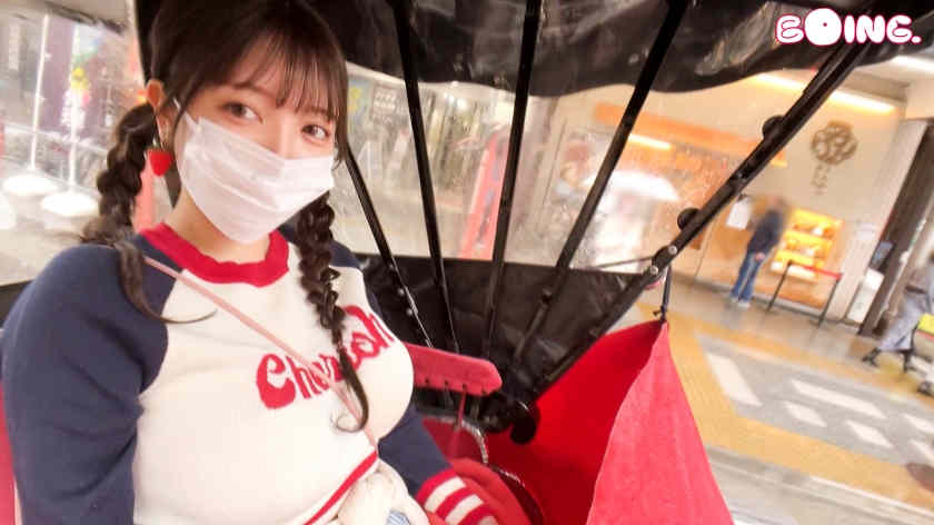 563PPZ-020出演H罩杯